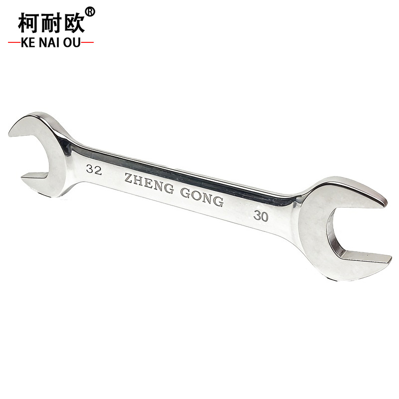 柯耐欧 镜面双开口扳手双头呆扳手 6*7 8*10*9*11 把