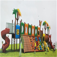 有康YK8153B攀爬组合