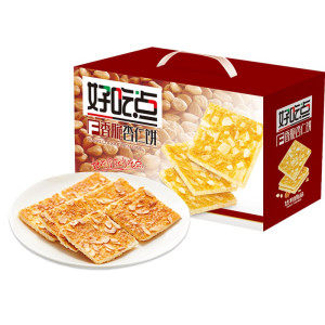 达利园[香脆杏仁饼800g]薄脆饼干整箱核桃饼多口味独立包装休闲食品