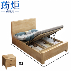 荺炬气压床