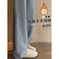 毛呢阔腿裤女新款冬加厚加绒羊毛裤子大码窄版直筒卫裤