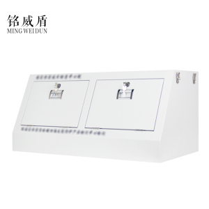 铭威盾手机存放柜斜面小底柜350*776*300mm