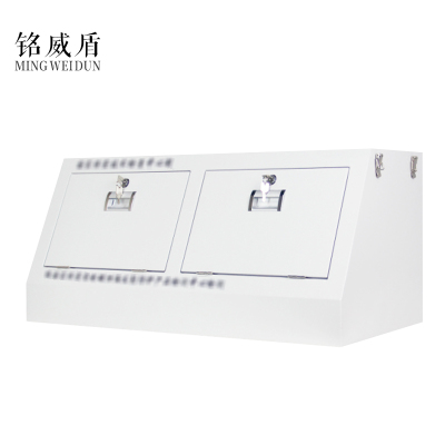 铭威盾手机存放柜斜面小底柜350*776*300mm