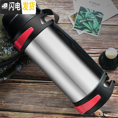 三维工匠保温杯男大容量保温壶家用不锈钢保温瓶户外便携车载旅行水壶2 钢色3000