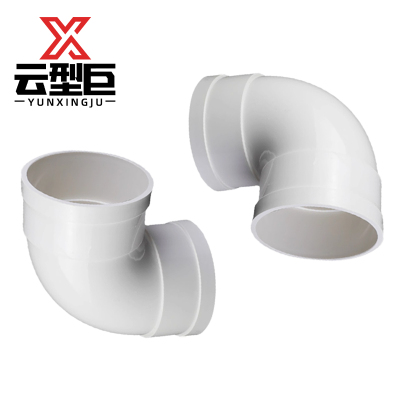 云型巨 PVC排水管弯头90° pvc排水管配件直角弯头 110mm 单位:个