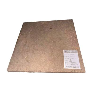 WJ 水泥盖板 700*400*60mm 块