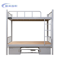 酷美智悦 钢制上下床含下柜200*150*180cm+鞋架 KM-JZ367 张