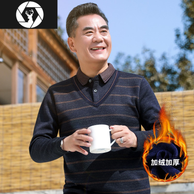HongZun中年男士加绒加厚毛衣爸爸冬季针织衫中老年人假两件保暖上衣毛衣