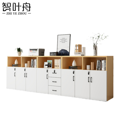 智叶舟办公矮柜7门3抽320*40*109cm台