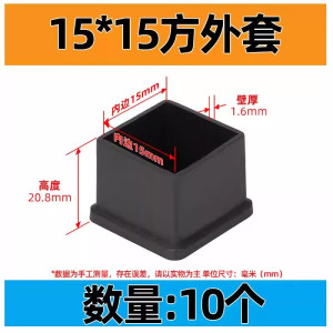 怡卓欧