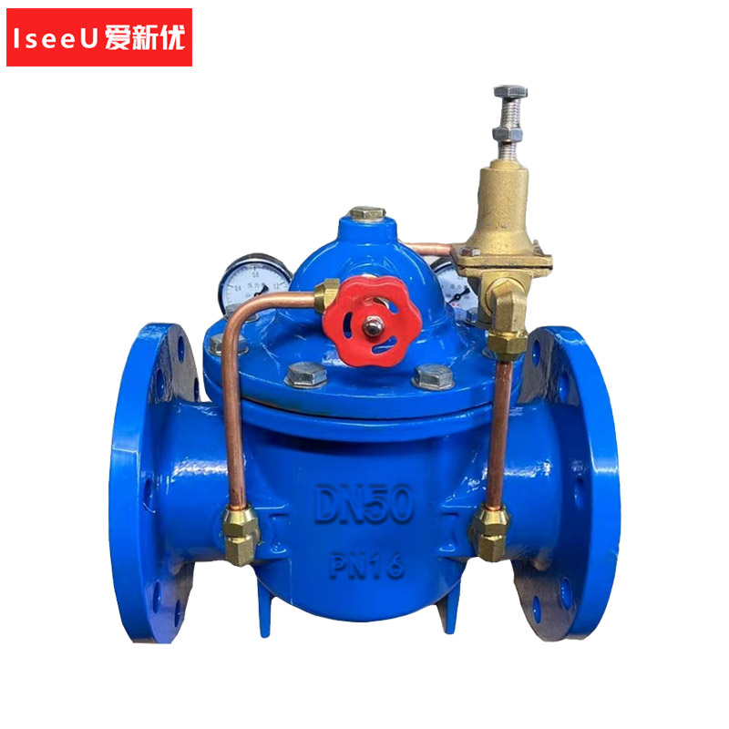 爱新优 先导式减压阀200X-16Q DN50(个)