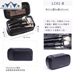 网红化妆包女多层大容量双拉链随身多功能小号便携收纳 ins风 三维工匠收纳包 双层-便携化妆包