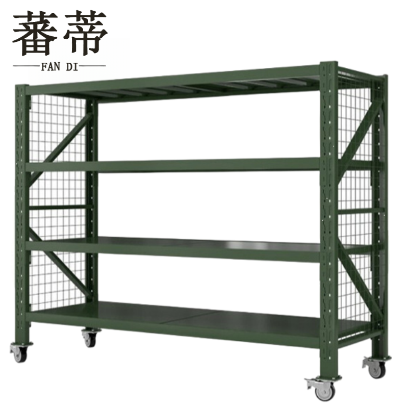 蕃蒂货架承重500kg/1.5m个