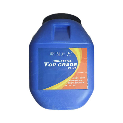 邦固方火 环保型除油除锈剂 25kg/桶