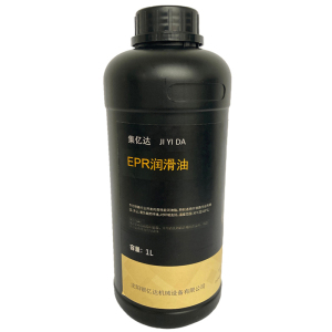 EPR润滑油