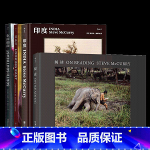 [正版]共4册套装《史蒂夫麦凯瑞摄影作品集(4册)》 阅读东南偏南看东方印度,大师作品艺术写真摄影集画册书籍后浪