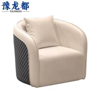 豫龙都沙发70*65*78cm张