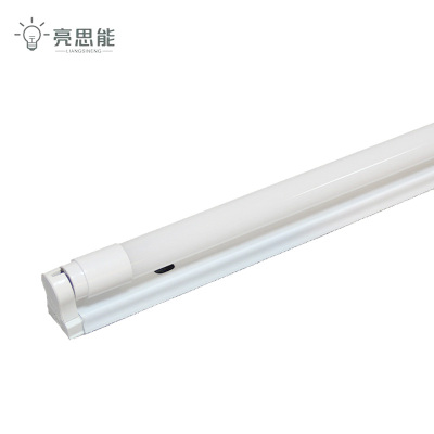 亮思能 LED一体式灯管 T8单管平盖日光灯 支架灯LSN-DR 1.2米 套