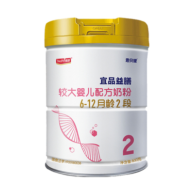 官方-宜品益膳牛奶粉2段较大婴儿配方奶粉二段6-12月800g