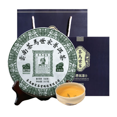 茶马世家品饮级普洱生茶饼茶春茶叶正宗云南勐海七子饼茶黑茶357g送礼盒装