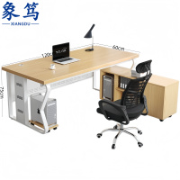 象笃
