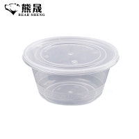 熊晟 一次性餐盒 450ml 450个/箱