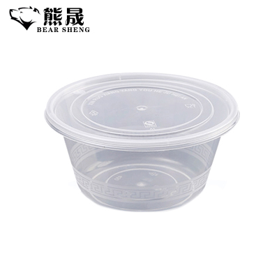熊晟 一次性餐盒 450ml 450个/箱