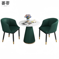 蕃蒂 桌椅组合 60CM单桌二椅套