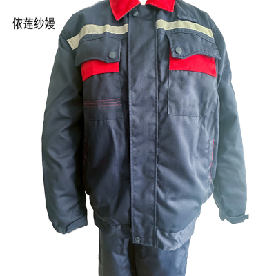 依莲纱嫚劳保服冬季防寒羽绒服S-5XL/套