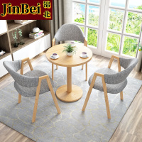 锦北洽谈桌简易接待桌椅组合办公室休息桌奶茶店餐桌休闲桌 组合一