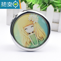 敬平可爱翻盖化妆镜随身便携折叠小镜子玻璃复古铜镜子圆形补妆镜女用 卡哇伊3便携式用镜