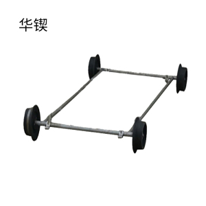 华锲 梯车配件底座 HD01 个
