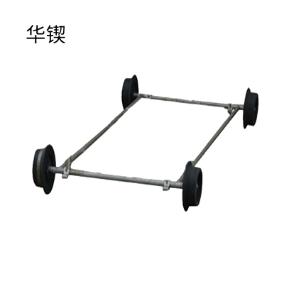 华锲 梯车配件底座 HD01 个