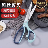 张小泉烤肉剪加厚家用肉剪子弯刃锋利烤肉夹子牛排剪烤肉工具8138