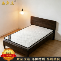 鑫金虎 环保椰棕床垫3D棉布面料床垫 1.0m 厚度10cm