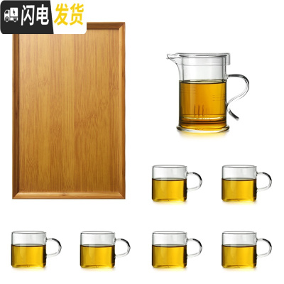 三维工匠茶壶耐热玻璃过滤泡茶器茶具套装可高温家用简约透明小功夫茶单个 924茶壶+6个直身杯+小托盘