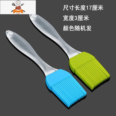 1元起硅胶油刷小烧烤刷子可高温厨房烘焙蛋糕抹油毛刷 敬平 5只装