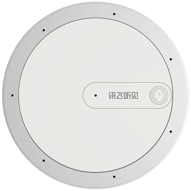 科大讯飞智能机器人哪个型号好,科大讯飞智能