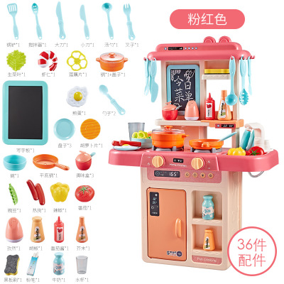 儿童过家家厨房玩具仿真厨具套装3-6岁女孩过家家玩具家庭模拟小厨房（粉色）
