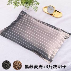 美帮汇荞麦枕头单人枕芯大人宿舍简约家用枕秋冬决明子荞麦皮成人枕