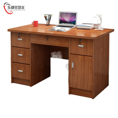东都誉慧采木质胡桃色办公桌1400*700*750mm 张