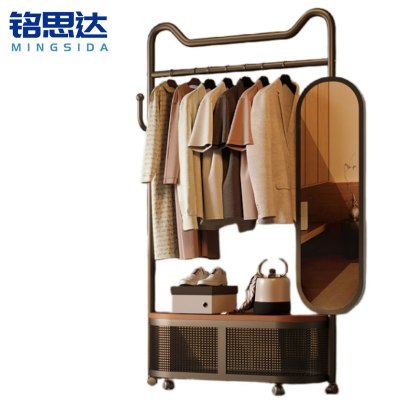 铭思达衣帽架