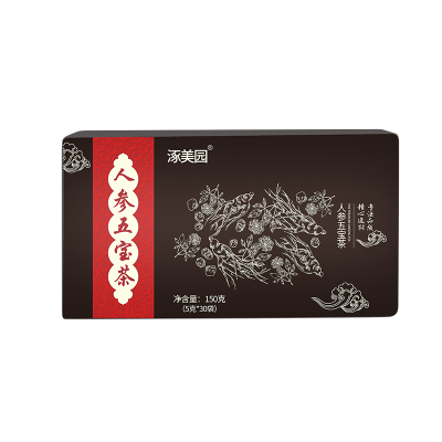人参五宝茶男人茶人参红枣枸杞玛卡八宝茶男性花茶老公茶组合黄精人身五宝茶