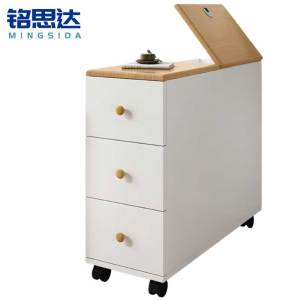 铭思达边几