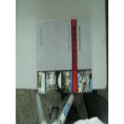 正版新书]休闲娱乐建筑设计胡仁禄9787112045921