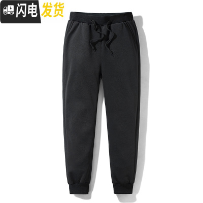 HLCOMAN冬季棉裤男宽松外穿加绒加厚东北保暖羔绒防风防寒男装休闲裤子棉裤
