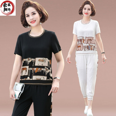 专注品质-妈妈装夏装套装短袖T恤洋气大码中老年40岁50中年运动休闲两件套云翔四海