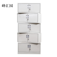 峰汇园钢制文件柜资料柜档案柜财务凭证柜带锁储物柜铁皮柜书柜分五节文件柜