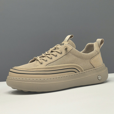 男生厚底板鞋男款潮鞋夏季透气小丑鞋男百搭歪头休闲鞋萌丑芒果鞋