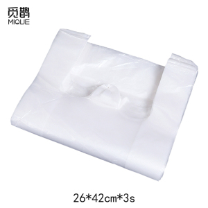 觅鹊塑料袋26*42cm/捆